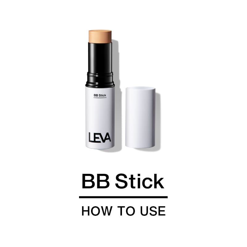 BB Stick HOW TO USE